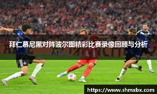 必一体育sport网页版