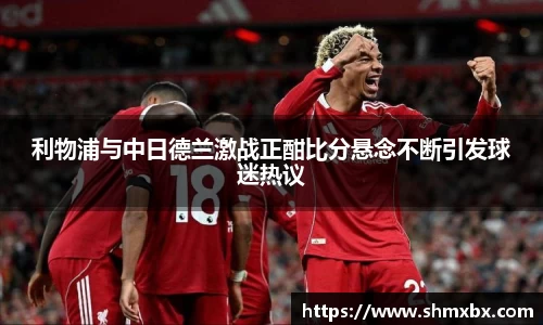 必一运动体育官网下载