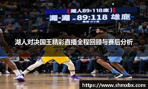 必一运动体育官网下载