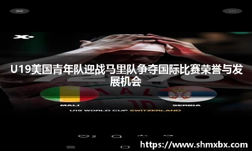 必一运动体育官网下载