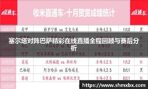 必一运动体育官网下载